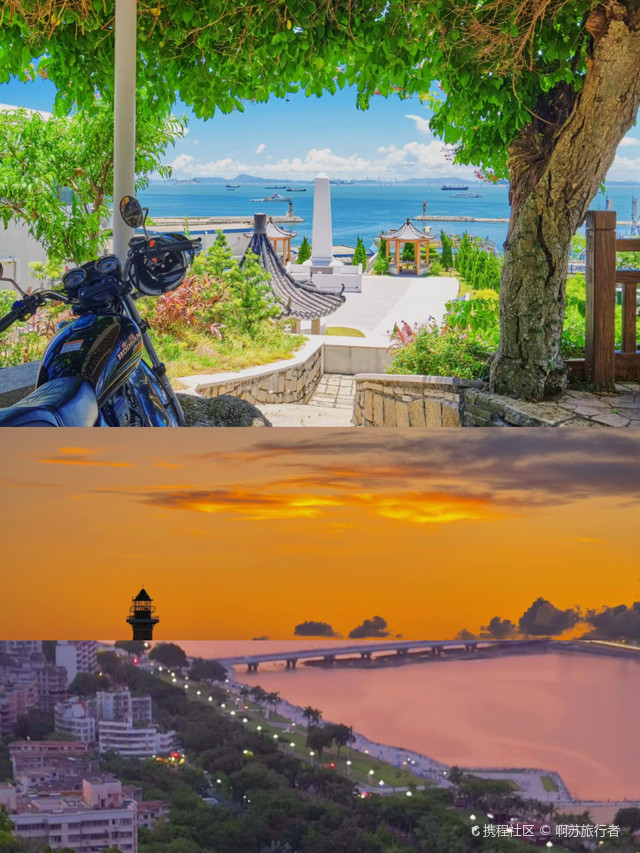 海角城旅游度假中心游玩攻略来啦_超全干货