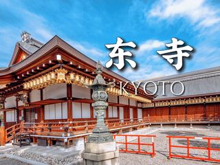 廿日市五重塔游玩攻略-五重塔门票多少钱/价格表-团购票价预定优惠-景点