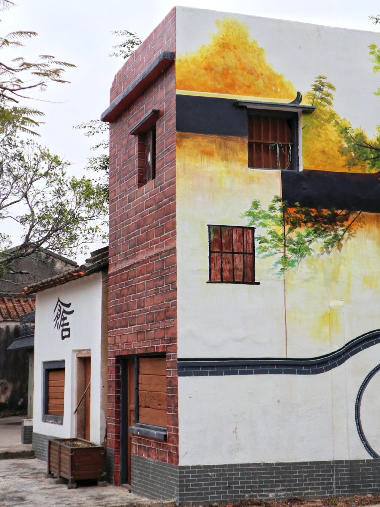 这应该是汕头最有诗意的壁画艺术村落吧🖼
