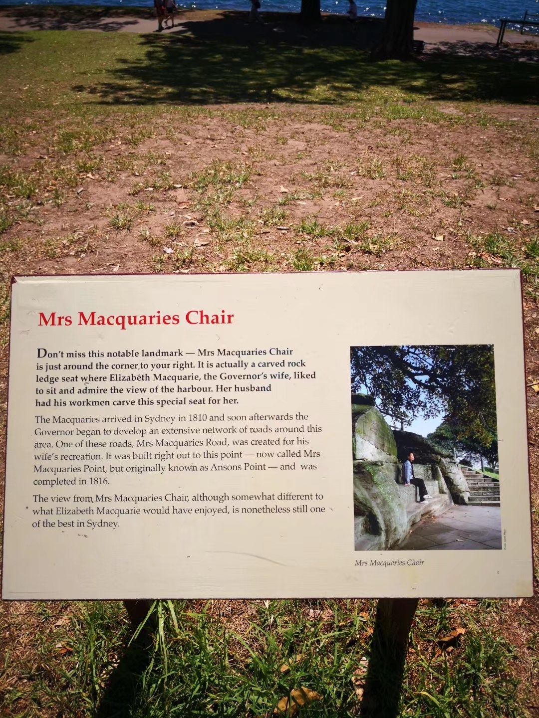 悉尼—麦考利夫人座椅（Mrs Macquarie's Chair