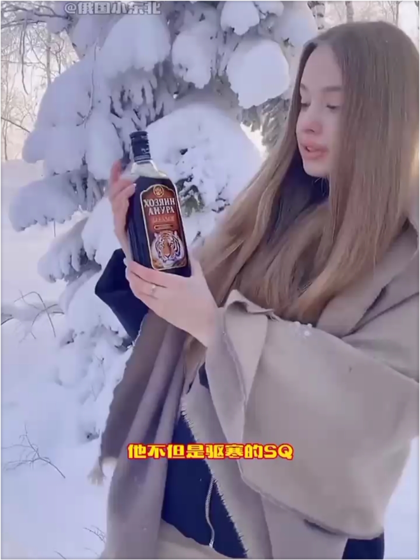 俄罗斯的冬天到底是怎样生活的