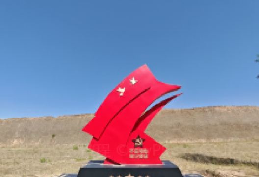 榜罗镇革命遗址景点图片