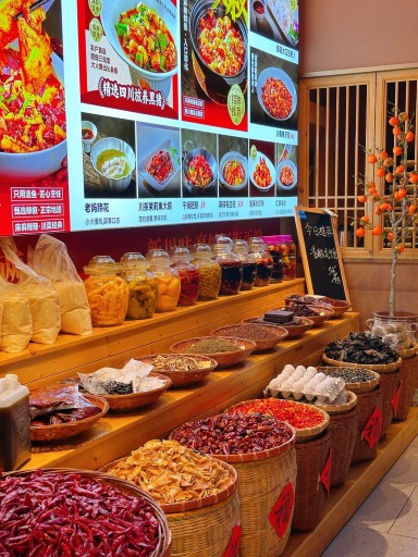 行蓉·行成都·蓉派川菜(厦门路店)