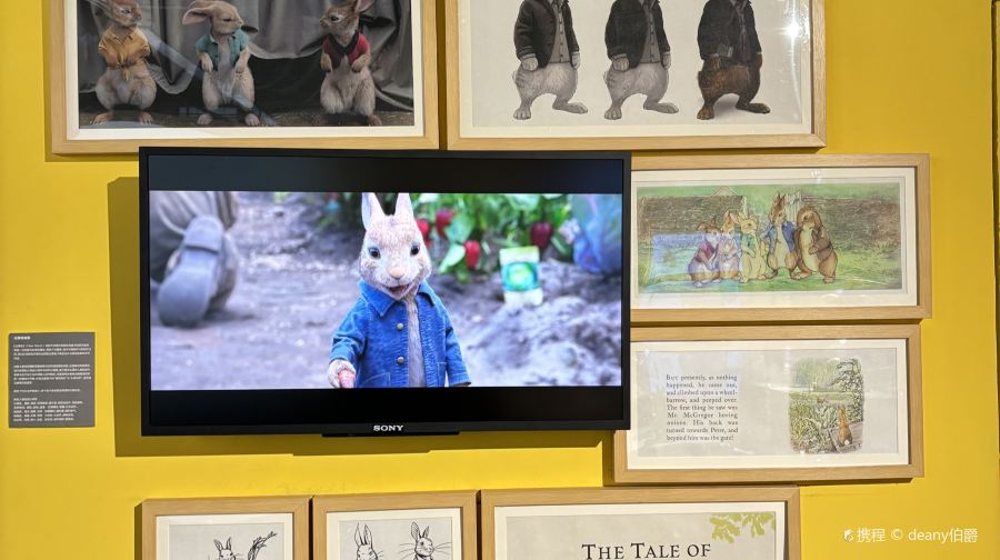 《黑衣人特警归来》索尼影视庆典活动