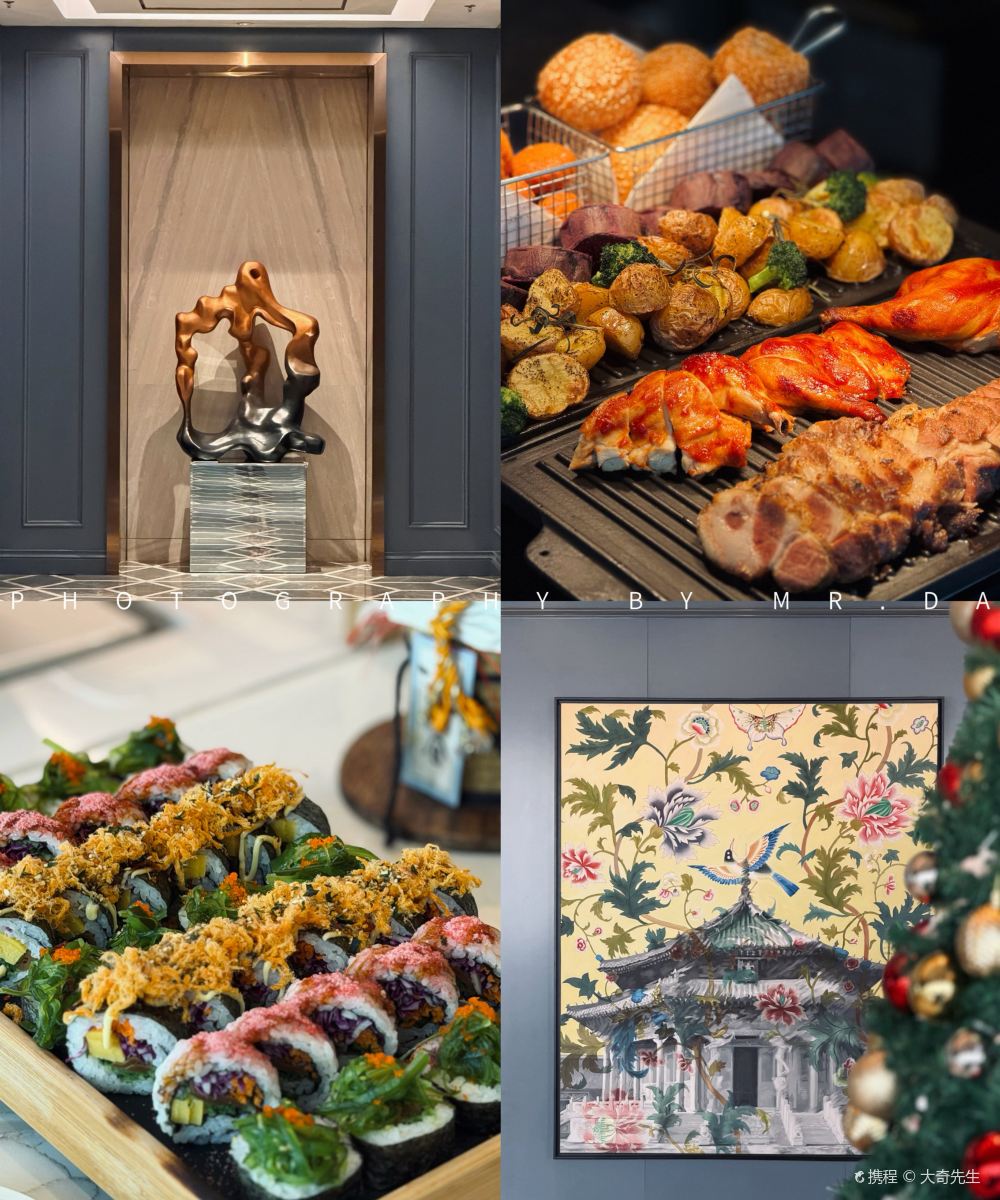 沈阳康莱德酒店图片