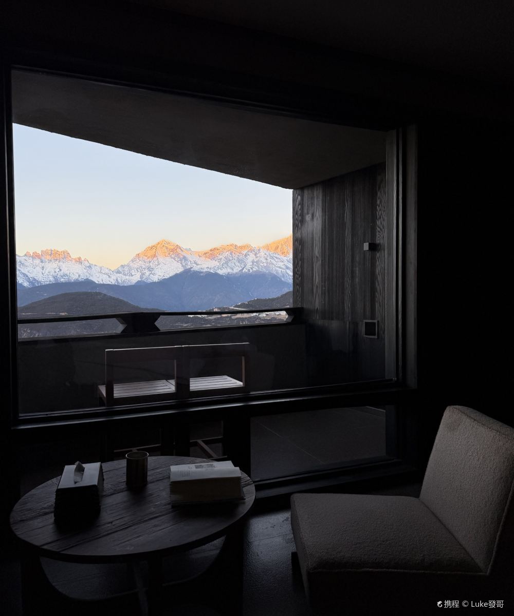 德钦梅里雪山匠庐·雾浓顶图片