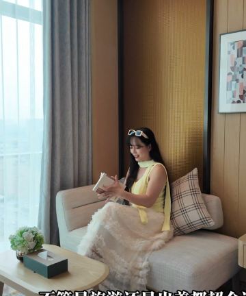 洲际广州白云站逸衡酒店图片