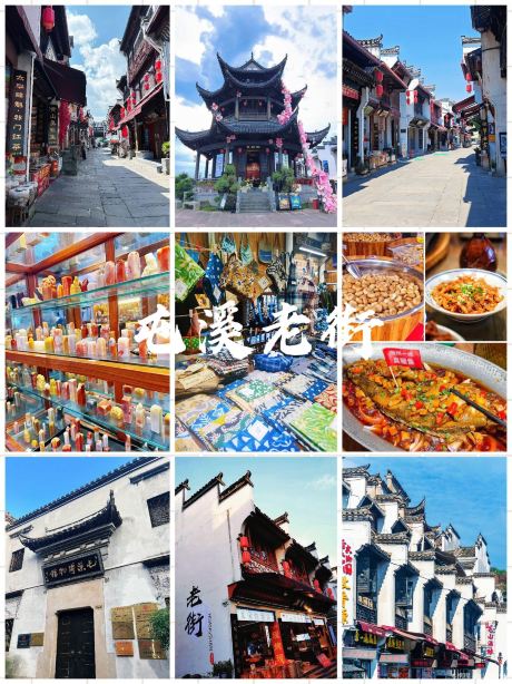 黄山市胡开文墨厂游玩攻略-胡开文墨厂门票多少钱/价格表-团购票价预定