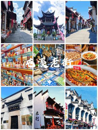 黄山市胡开文墨厂游玩攻略-胡开文墨厂门票多少钱/价格表-团购票价预定