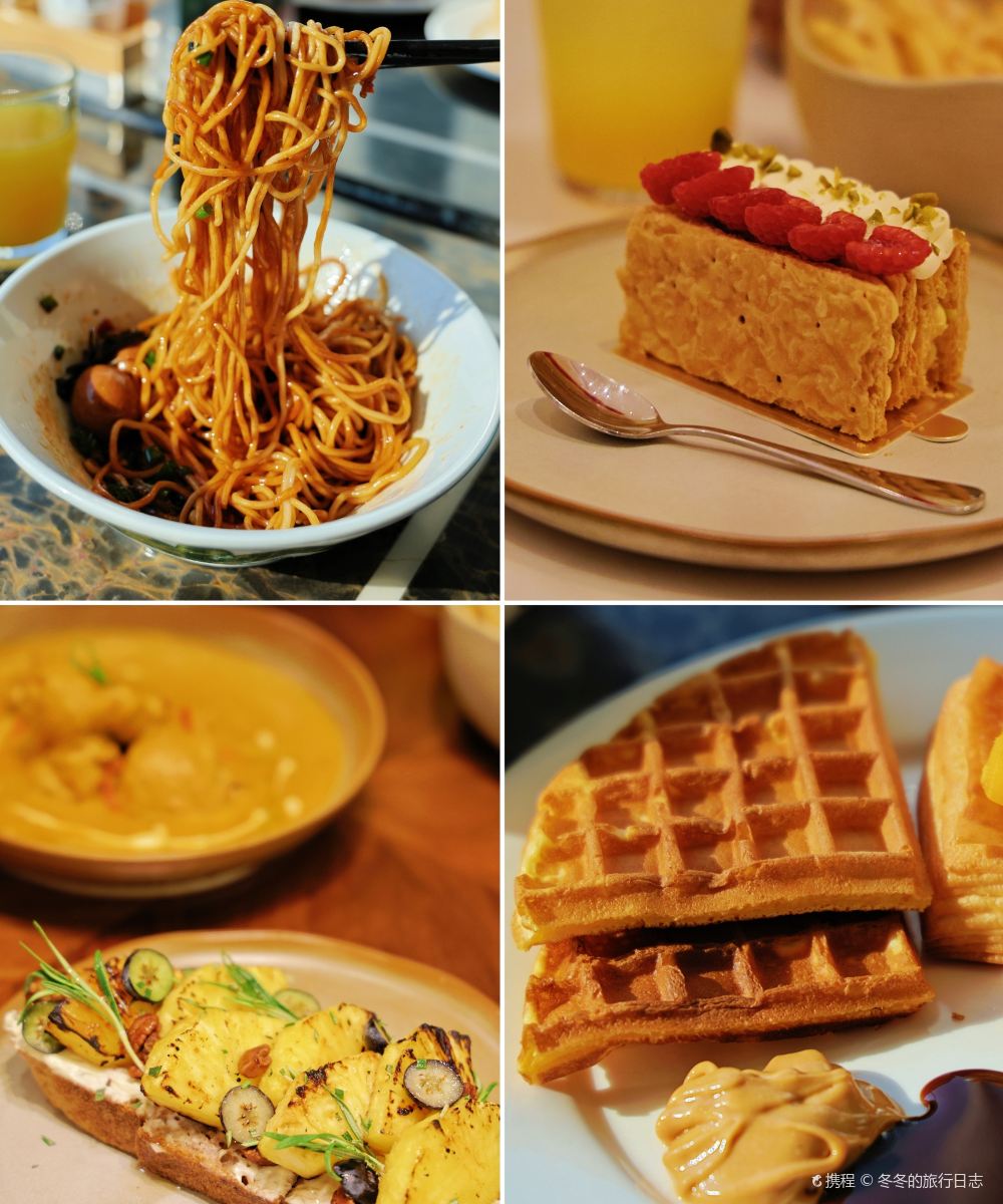 宁波泛太平洋大酒店图片