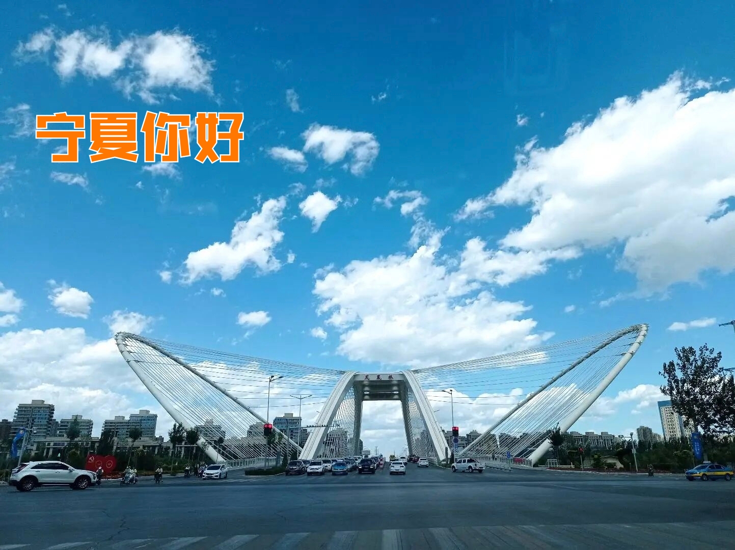 小街子特色土豆