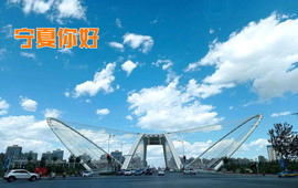 小街子特色土豆
