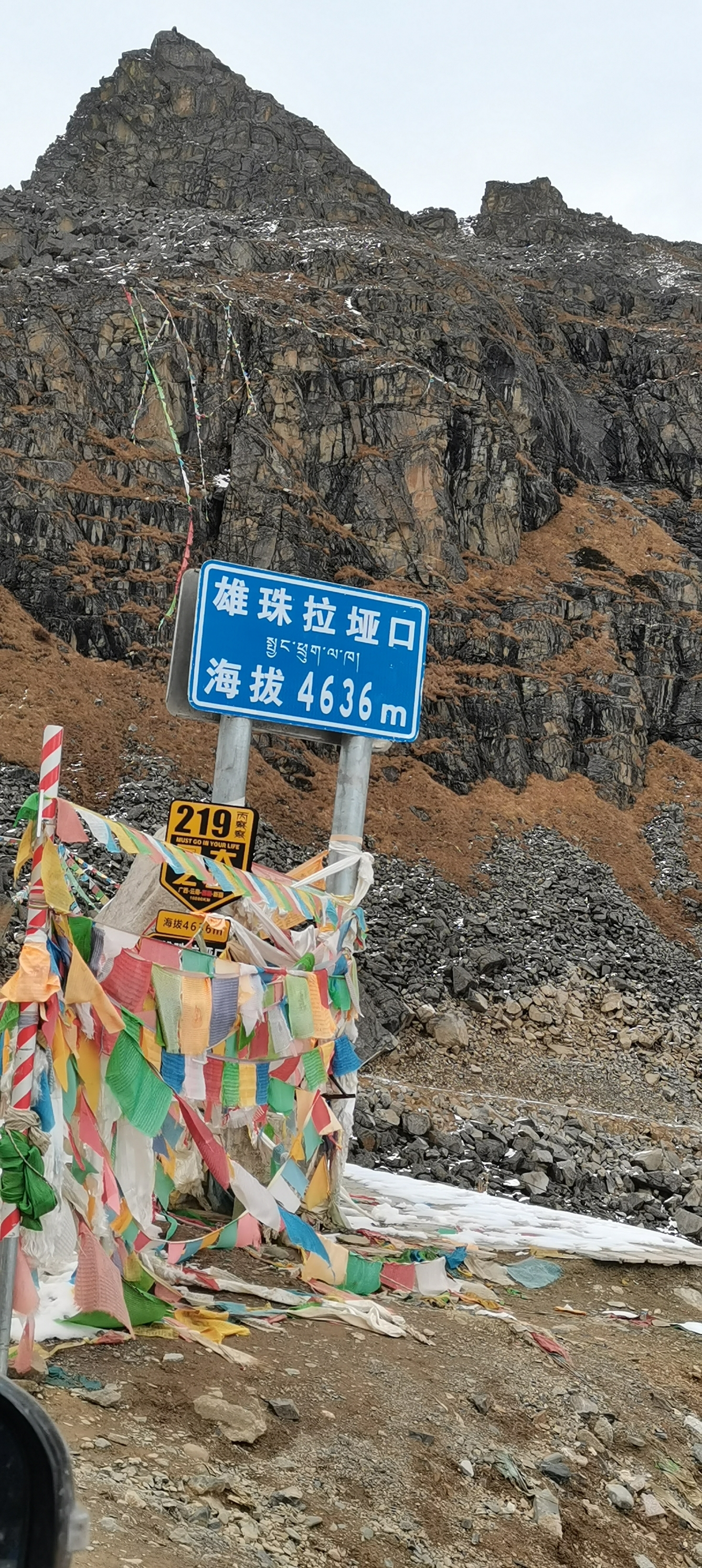 10月底自驾西藏，丙察察线，察瓦龙到察隅县，需一大早出发，因沿途风景非常好，怒江基本上一路相伴，有原