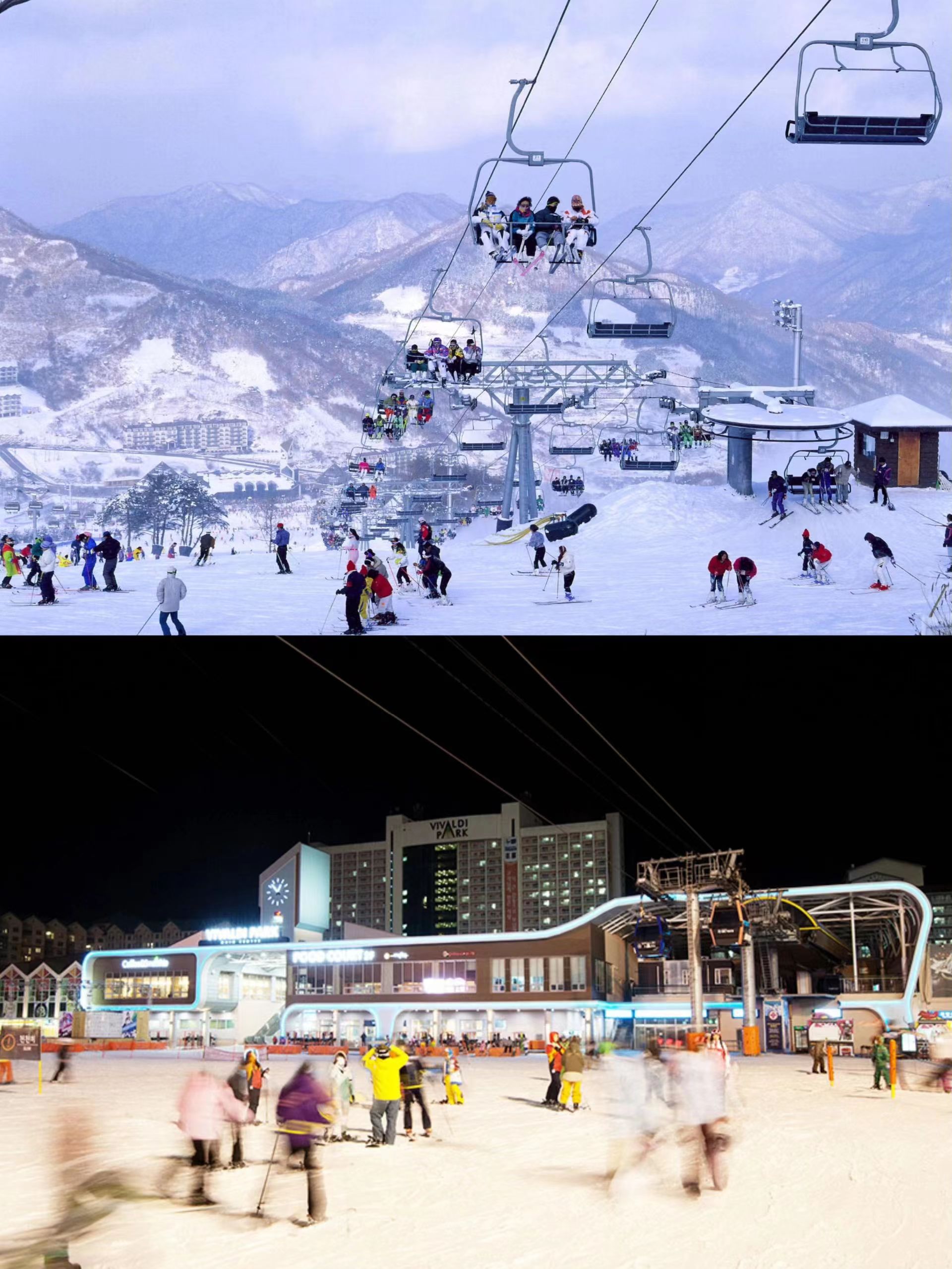 韩国滑雪场很好滑