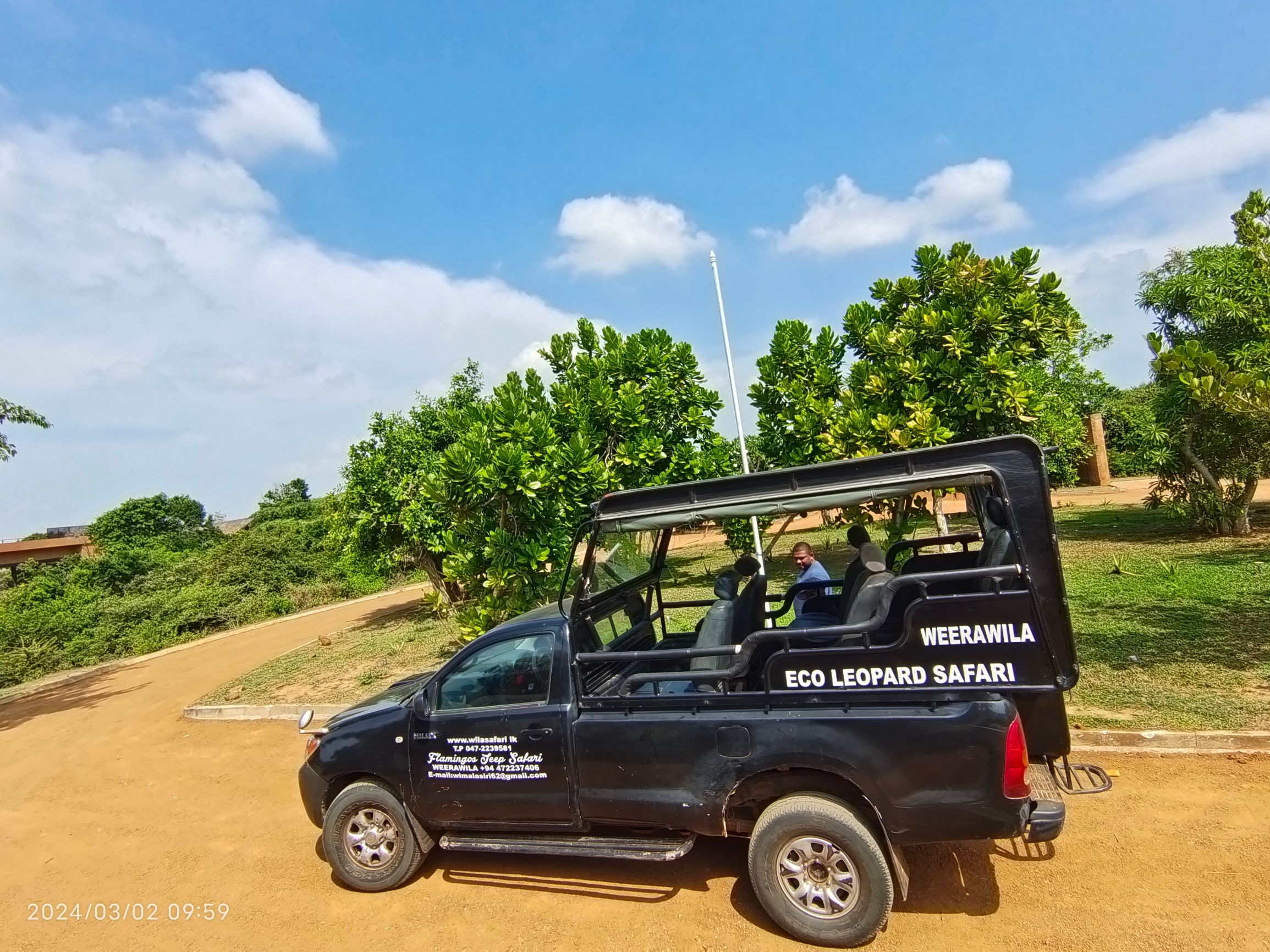 斯里兰卡雅拉国家公园野生动物观光车