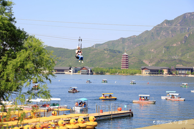 雁栖湖水上运动基地
