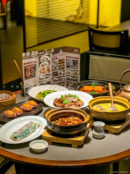 潮彩四季·精致潮汕菜(柏威年店)