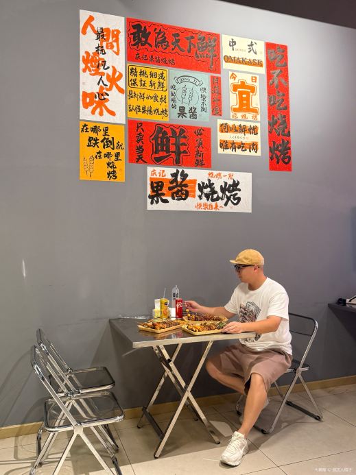 Gallery 2