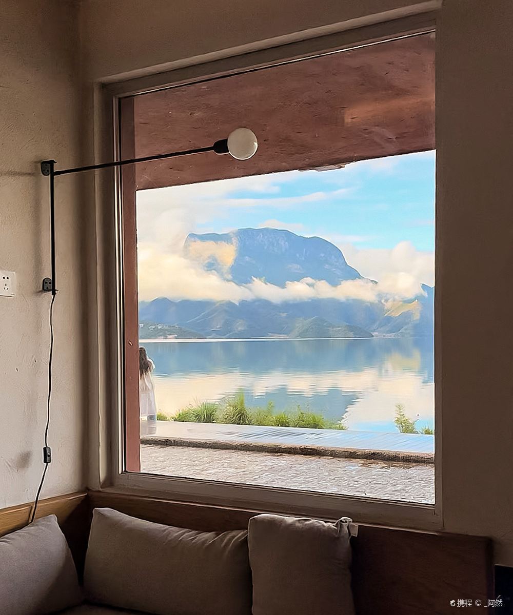 泸沽湖安下度假酒店图片