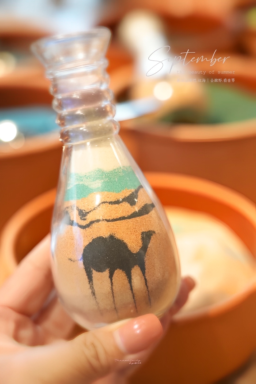 约旦亚喀巴sand art 园区体验瓶子沙画