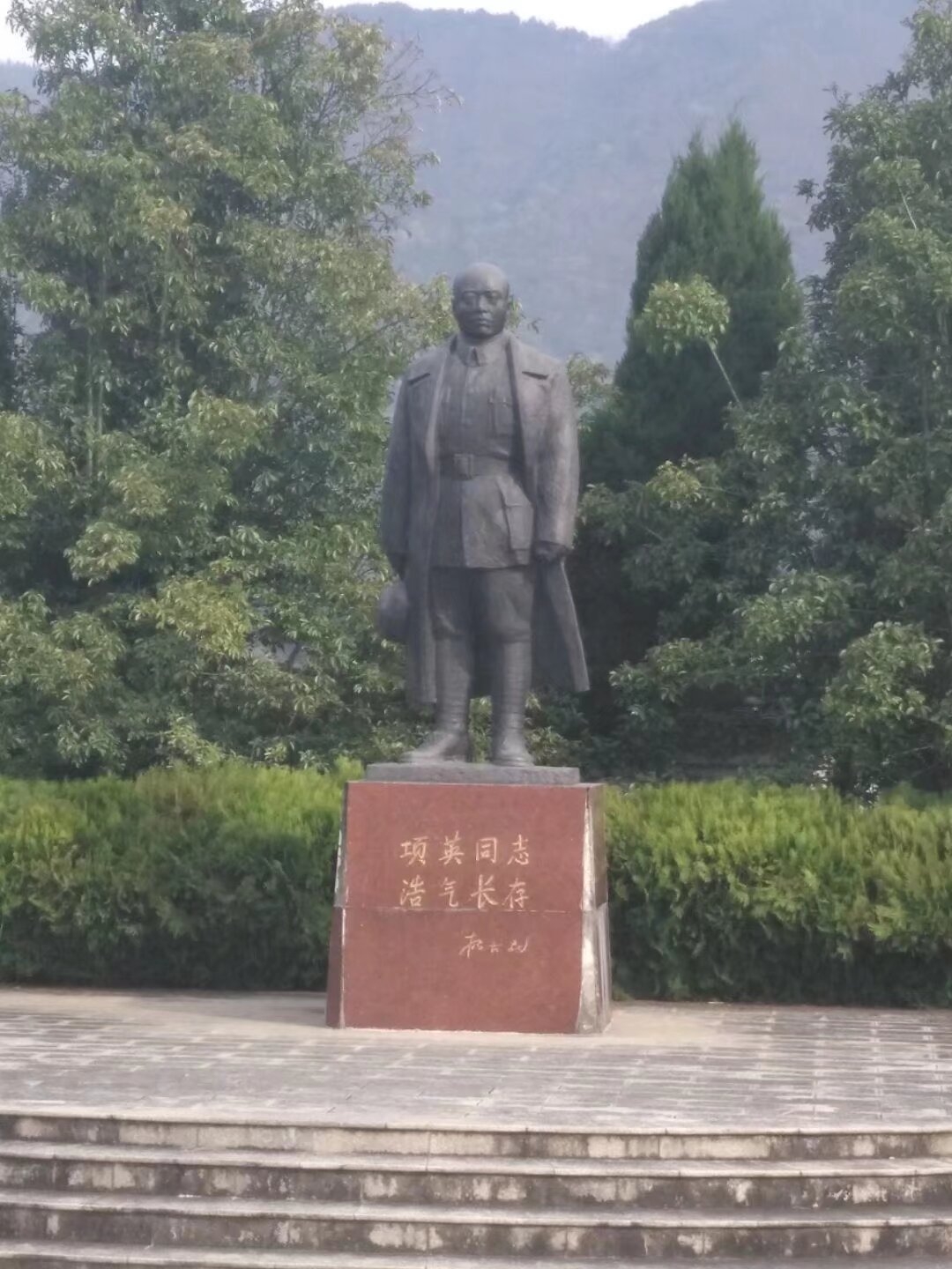 自驾江南赏花之旅（八）：云岭怀古