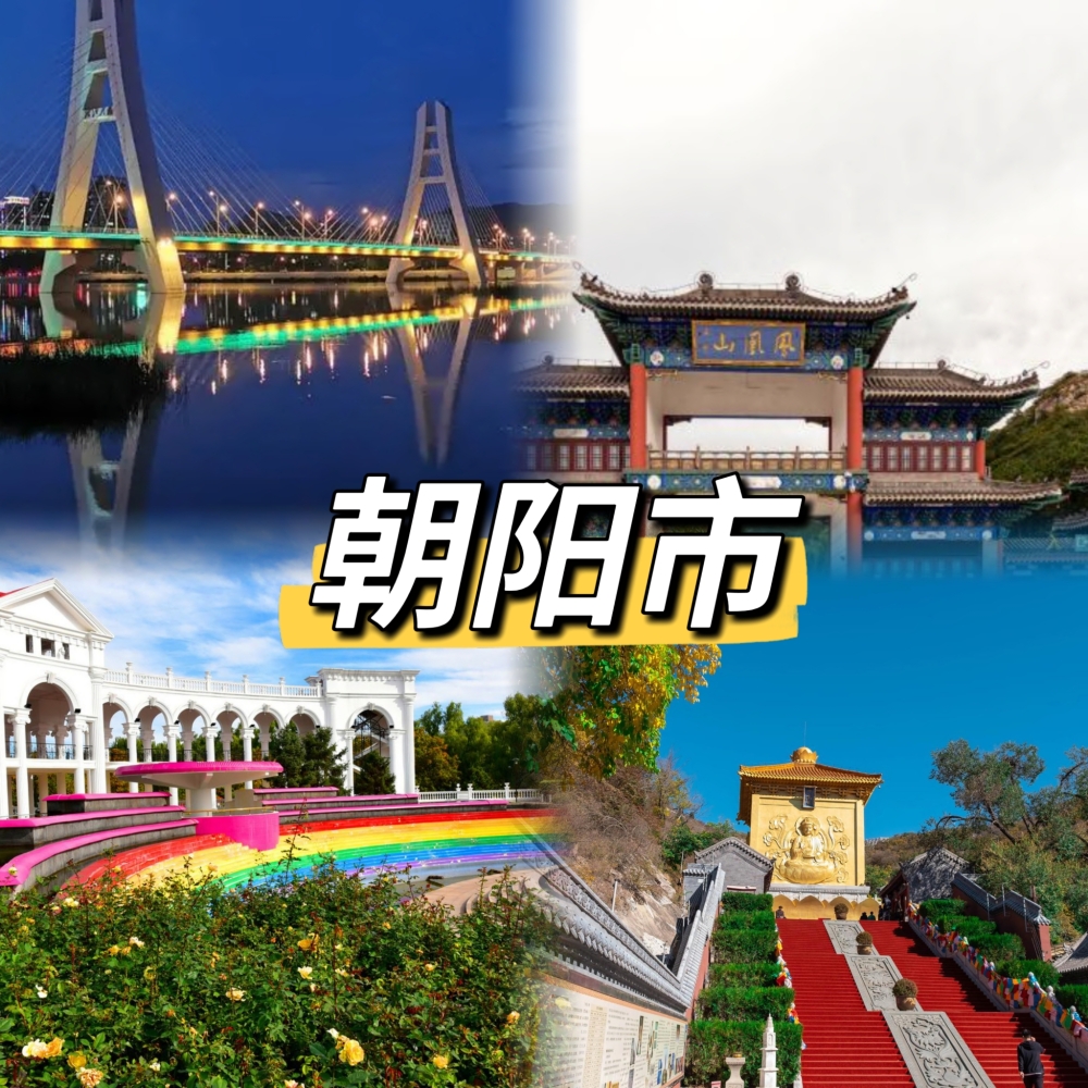 小二楼炖肠餐厅图片