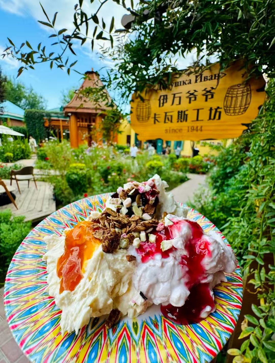 蓝墙面肺子(赛依拉木街店)餐厅图片