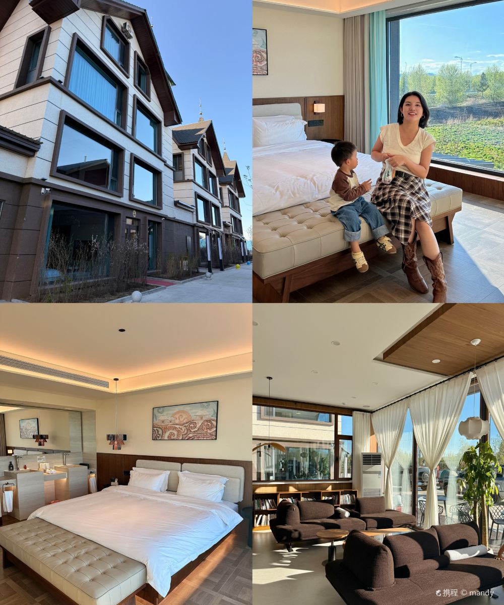 古纳右岸度假别墅(湿地景区店)图片