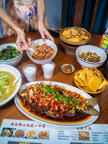 南岳丽君饭店·缘起1992(庙西店)