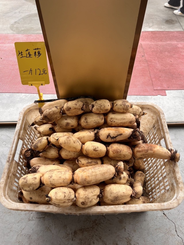 林生西胪头家莲藕猪脚汤