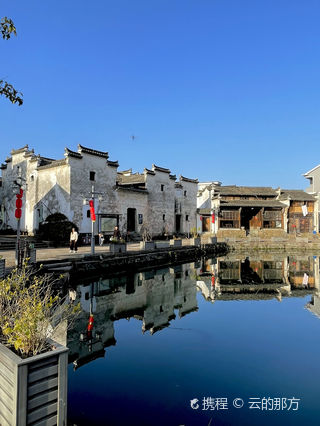 桐庐桐庐江南古村落游玩攻略-桐庐江南古村落门票多少钱/价格表-团购票