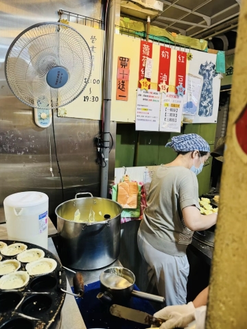 晴光红豆饼(双城街店)