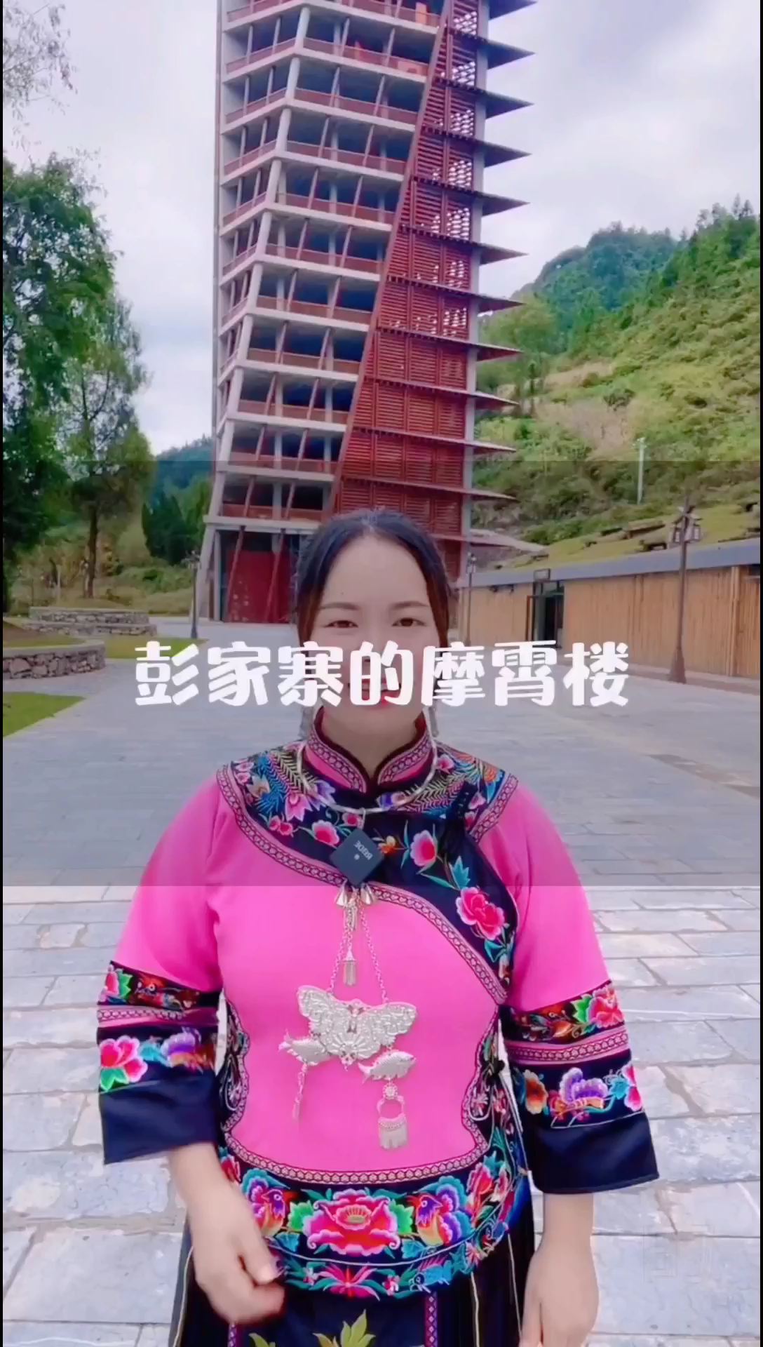 这栋楼凭什么能斩获亚洲设计大奖？#湖北旅游 #值得去的古镇古村