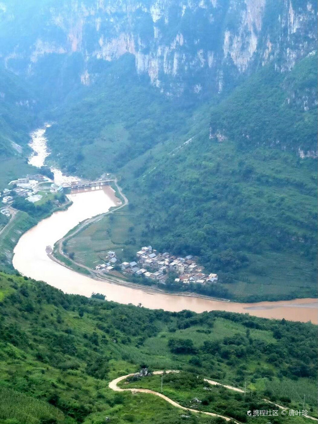 贵州一一黔西南北盘江大峡谷「北盘江大峡谷」