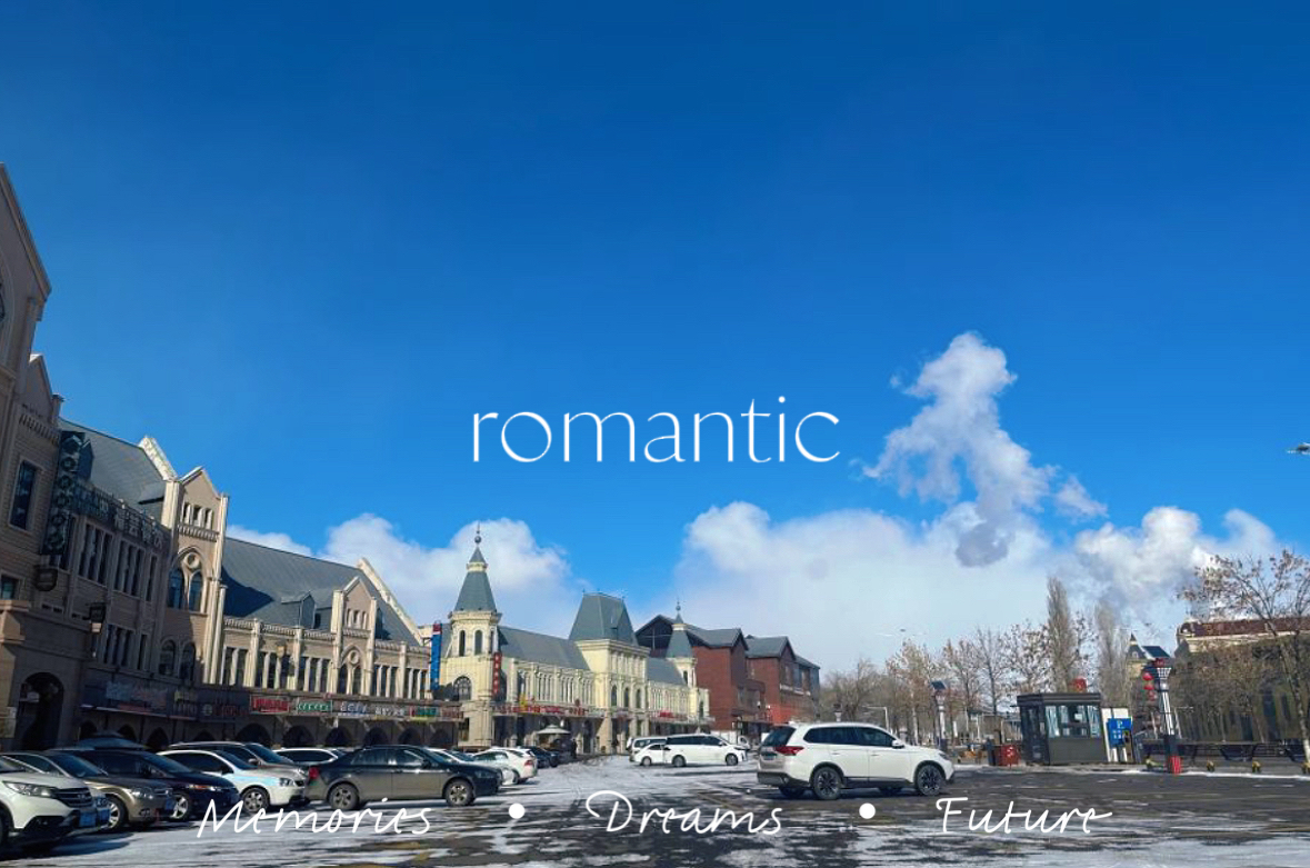 楼兰姑娘新疆菜(霍尔果斯中亚风情街店)