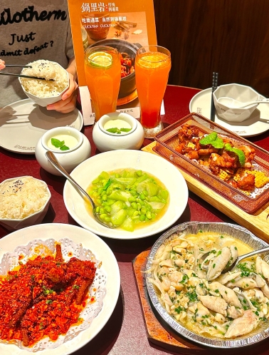 锅里岩·南通菜(崇川大有境店)