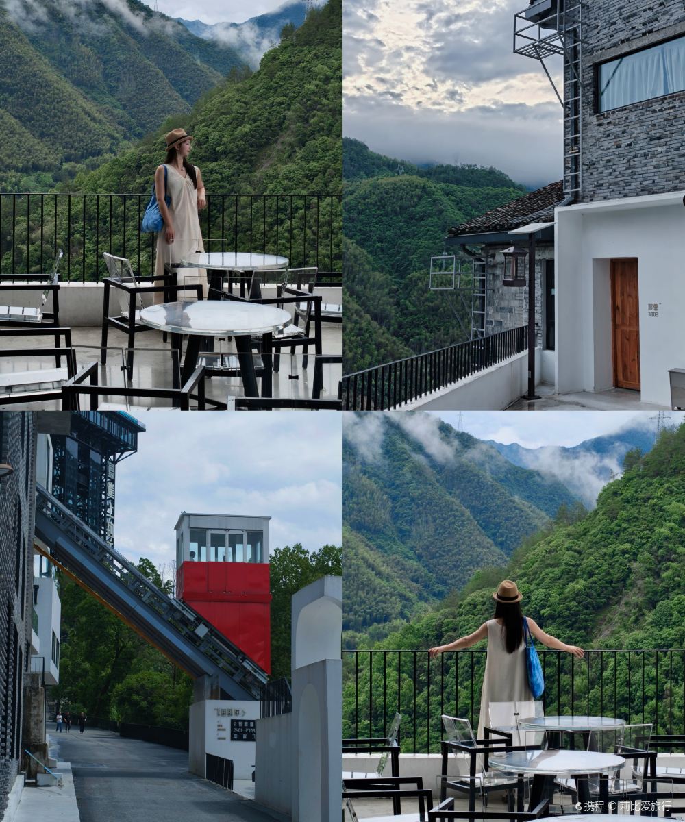 那云度假村悬崖上的天空之城图片