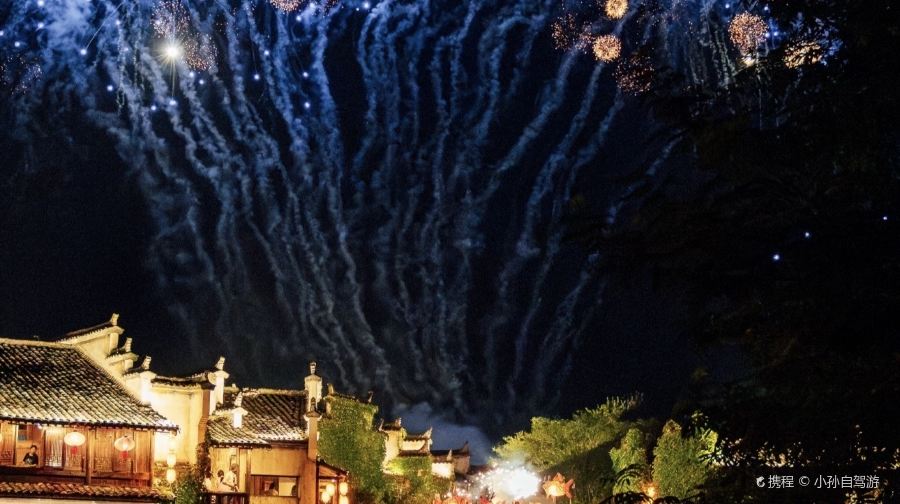 黟县宏村秀里影视村