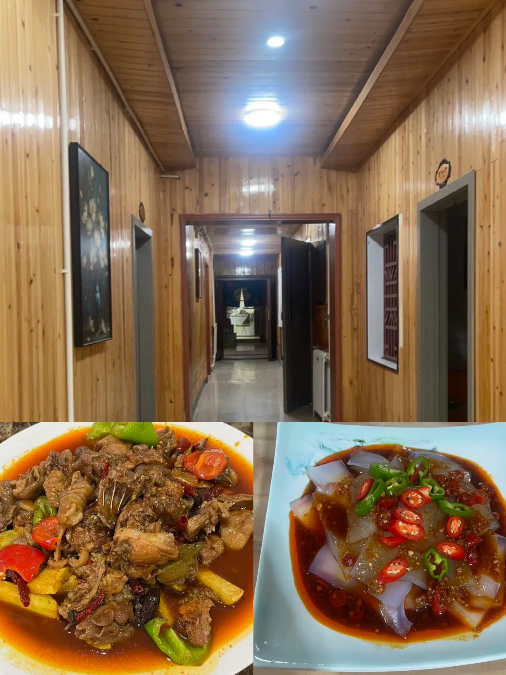 曼合八哥的店清真餐厅餐厅图片