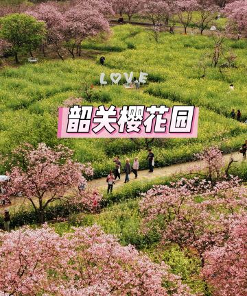 韶关希尔顿欢朋酒店图片