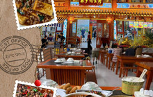 彝乡约·民族食府(古井园站·情人桥店)餐厅图片
