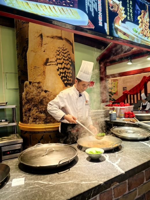 Shanxi Noodle Museum