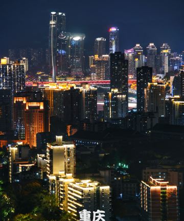 重庆观音桥北滨一路亚朵酒店图片