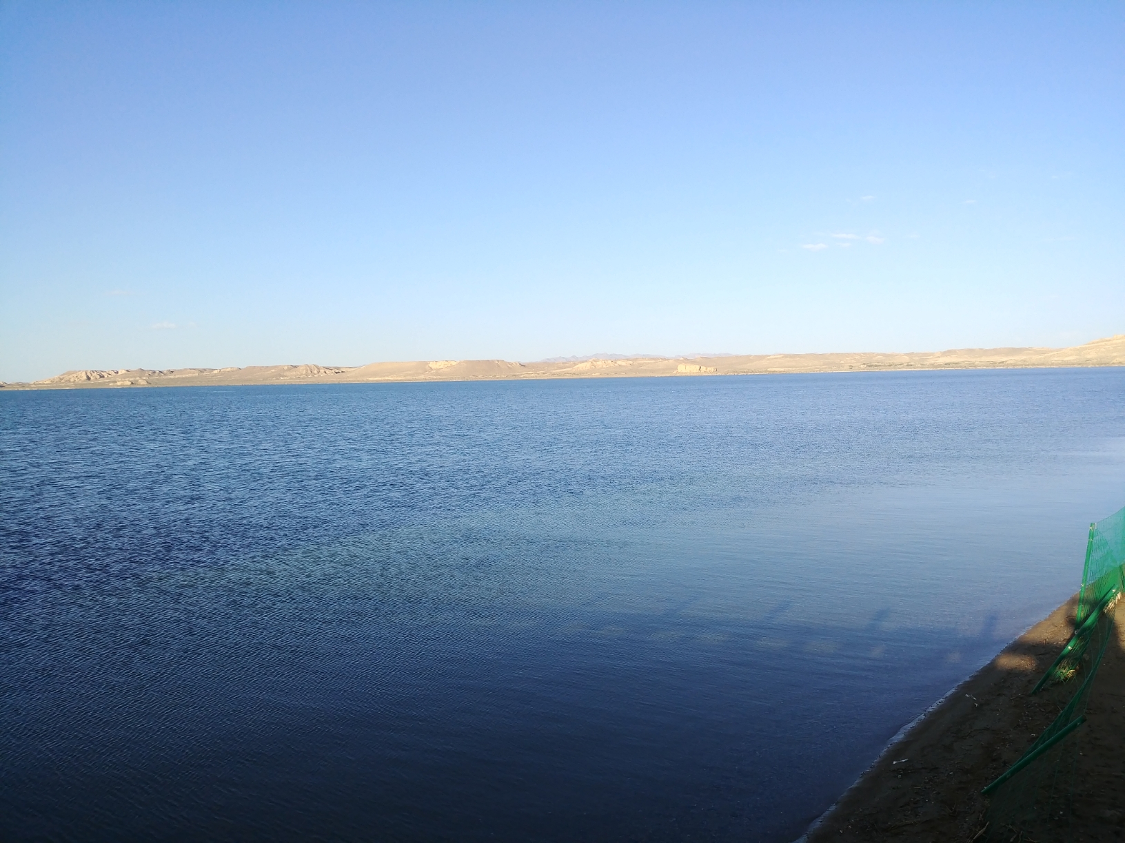 托素湖