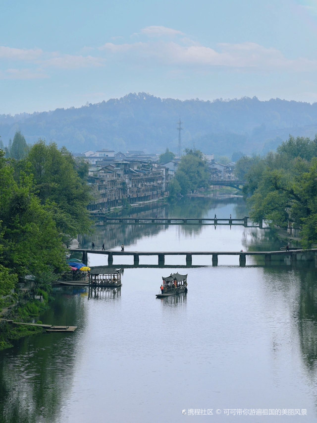 成都市邛崃市麻柳树客栈关古镇