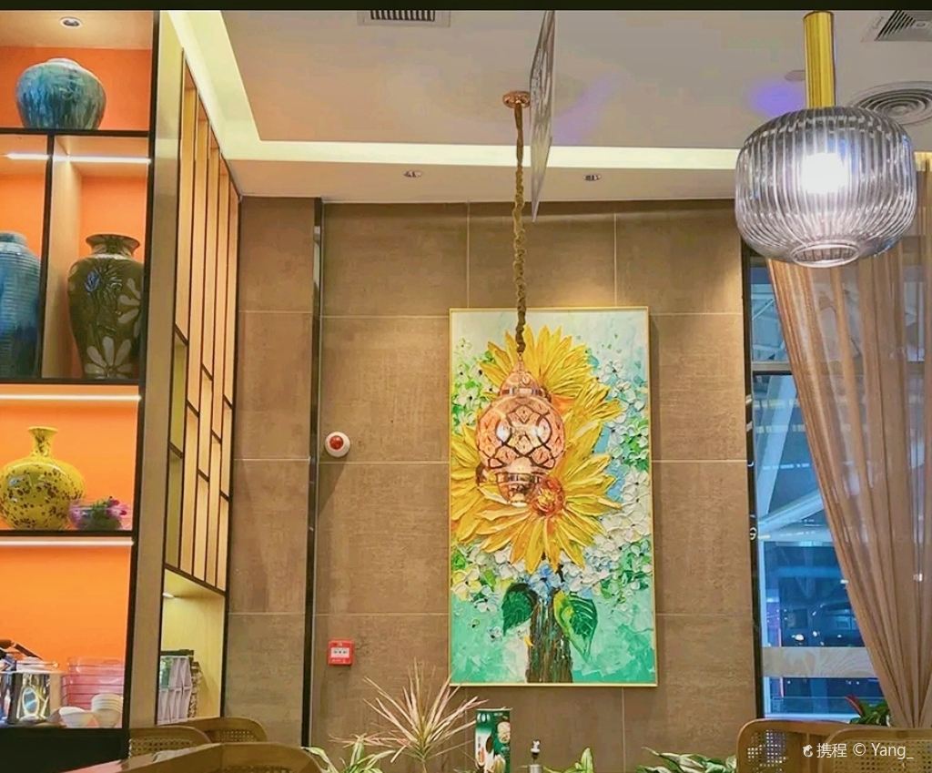 凯椰季椰子鸡(寮步万润店)