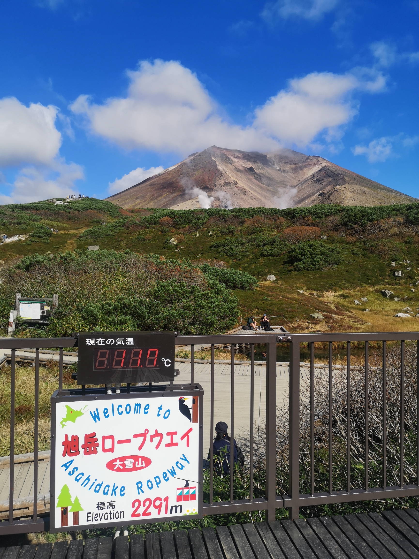 如果你喜欢徒步，那北海道绝对不会让你失望