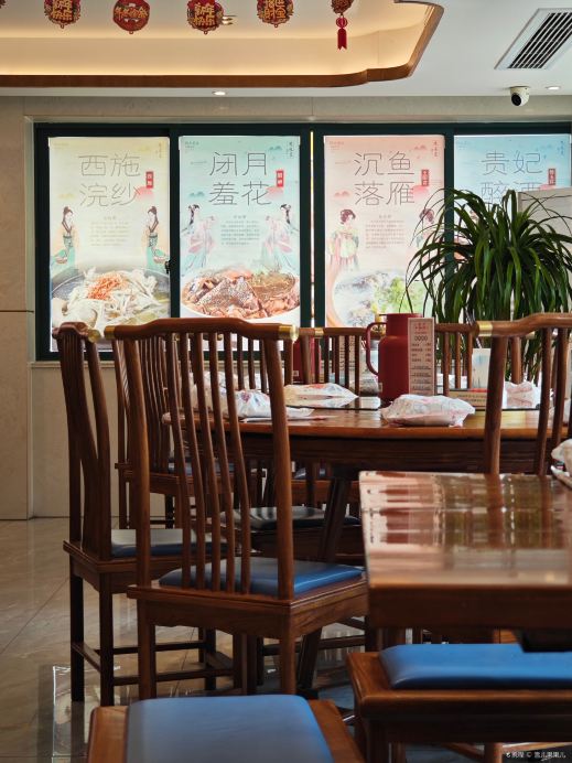 陈家菜(诚信小区店)