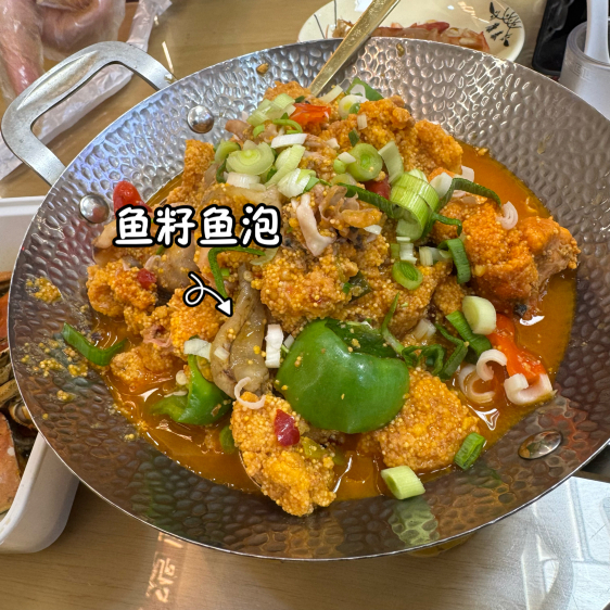 少强土菜搭火锅(东营街店)餐厅图片
