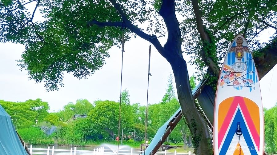 雲舟湾水上运动基地